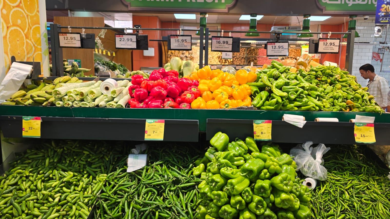 SMART SHELF electronic displays in a Saudi produce department